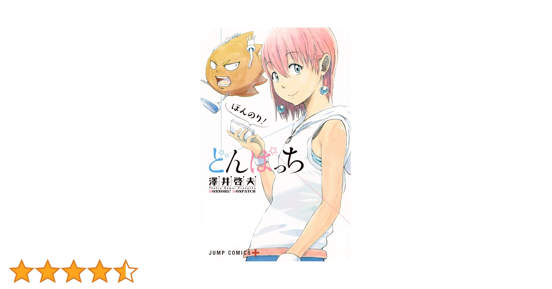 61aAjR5WXyL.jpg_BO30,255,255,